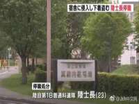 丹阳市阿平电子商务有限公司