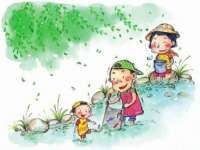 丹阳市阿平电子商务有限公司