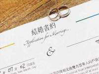 丹阳市阿平电子商务有限公司