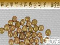 丹阳市阿平电子商务有限公司